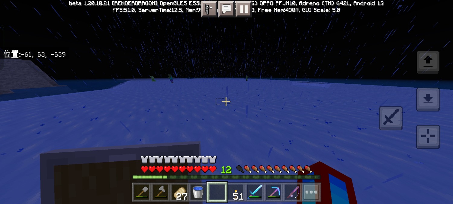 Screenshot_2023-06-24-19-29-44-61_5c8300b655012b1930f2e0a7b81bf6a9.jpg