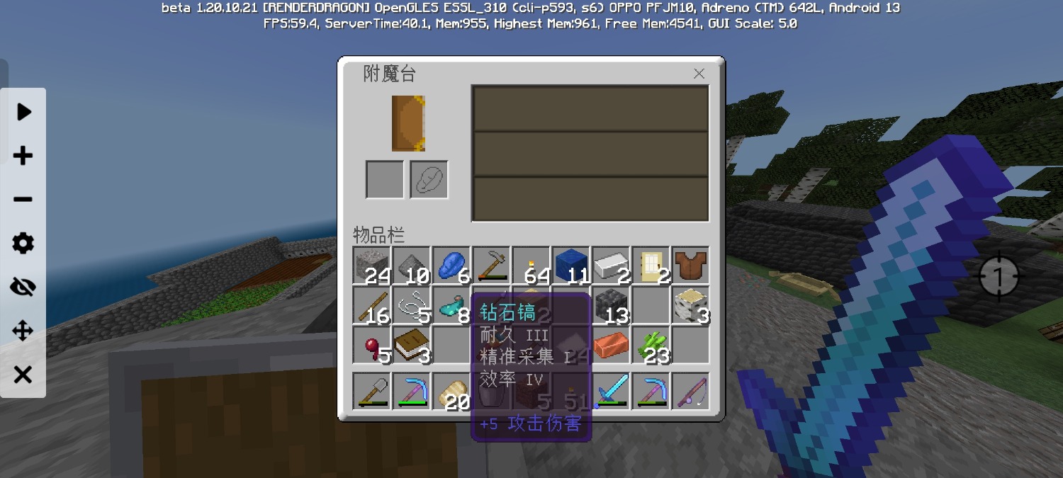 Screenshot_2023-06-24-21-28-52-43_5c8300b655012b1930f2e0a7b81bf6a9.jpg