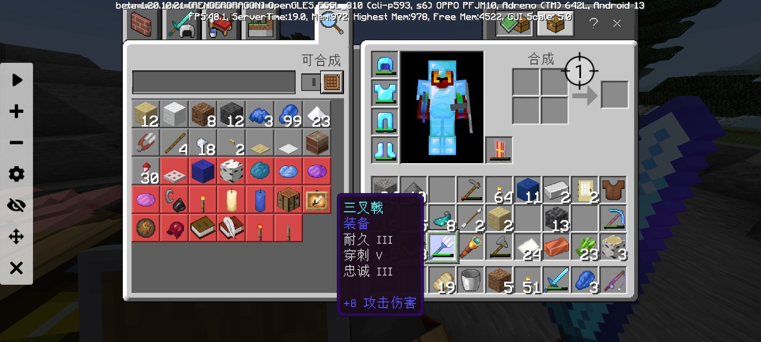 Screenshot_2023-06-24-21-54-57-07_5c8300b655012b1930f2e0a7b81bf6a9.jpg