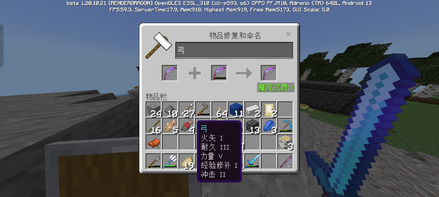 Screenshot_2023-06-25-06-46-17-48_5c8300b655012b1930f2e0a7b81bf6a9.jpg