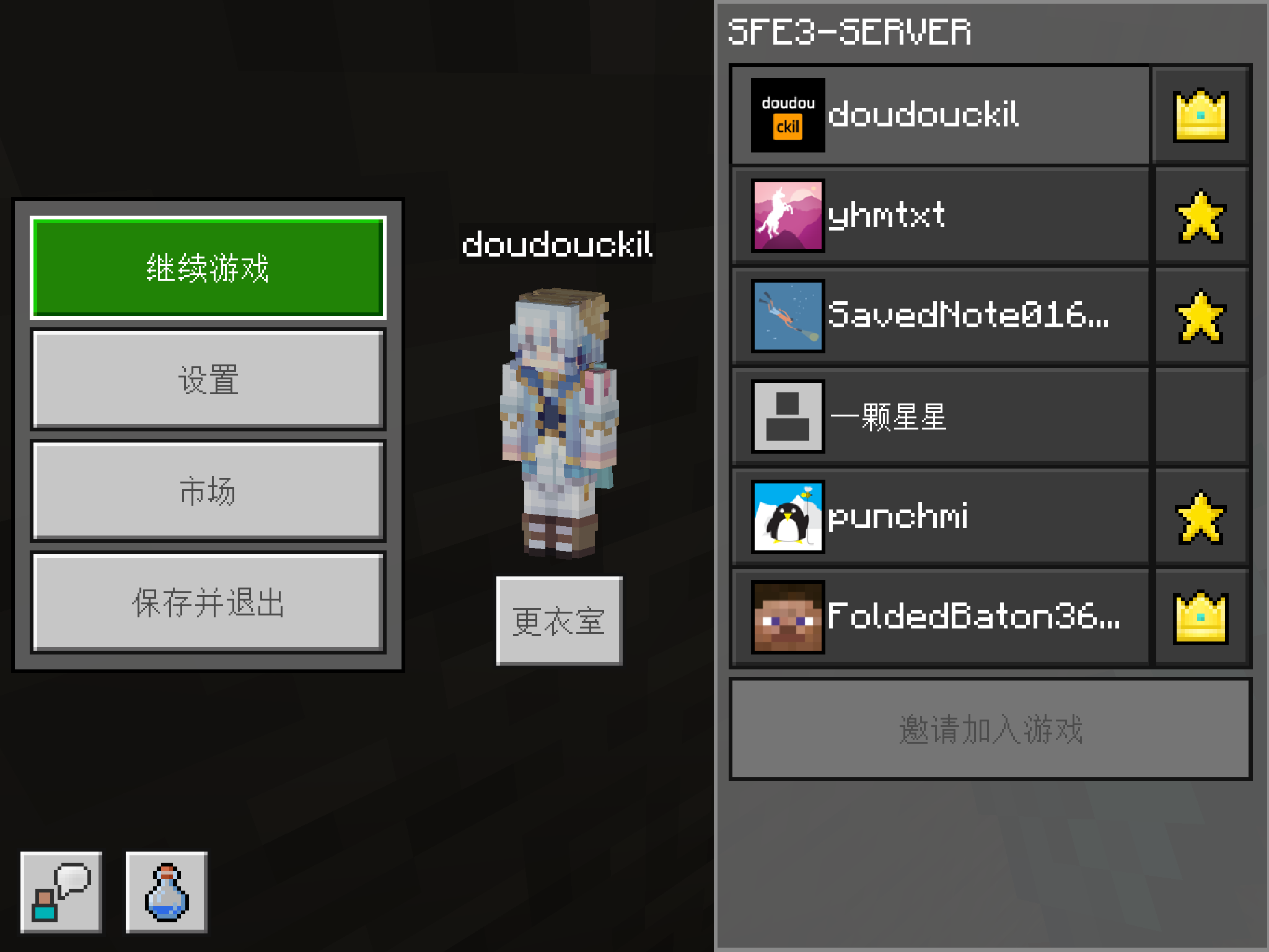 IMG_5492.png