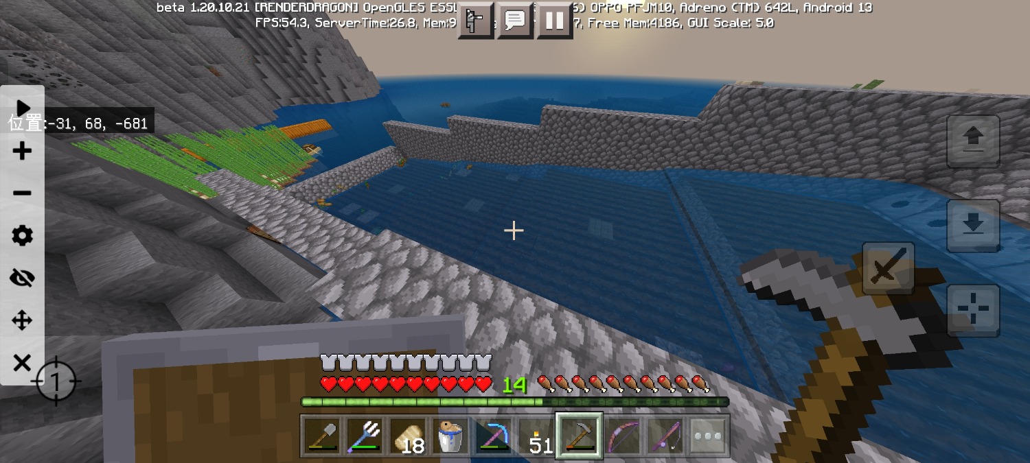 Screenshot_2023-06-25-19-33-13-27_5c8300b655012b1930f2e0a7b81bf6a9.jpg