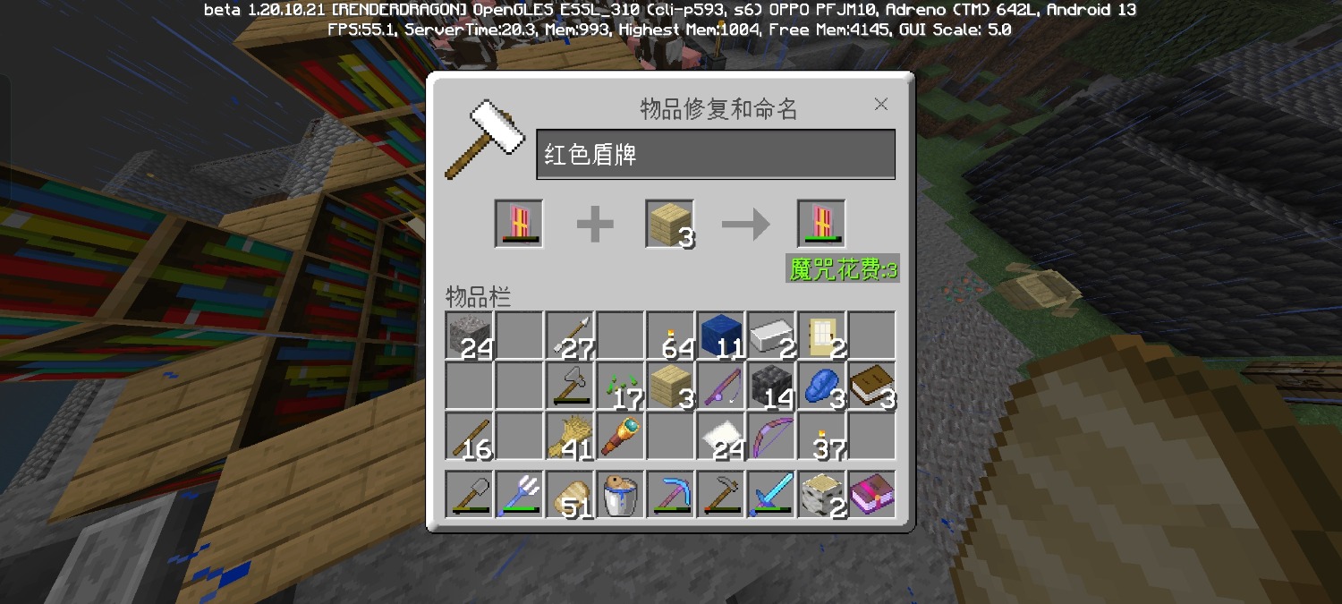 Screenshot_2023-06-25-19-49-46-69_5c8300b655012b1930f2e0a7b81bf6a9.jpg