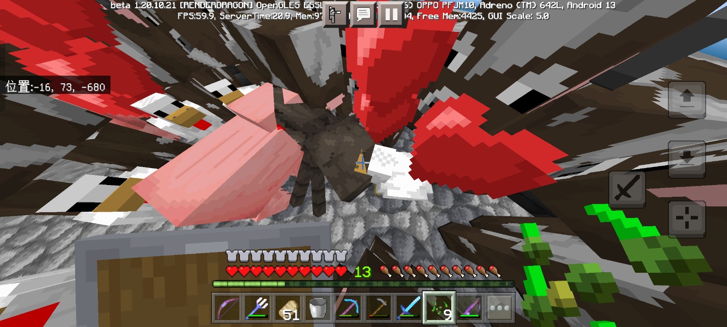 Screenshot_2023-06-25-20-06-06-50_5c8300b655012b1930f2e0a7b81bf6a9.jpg