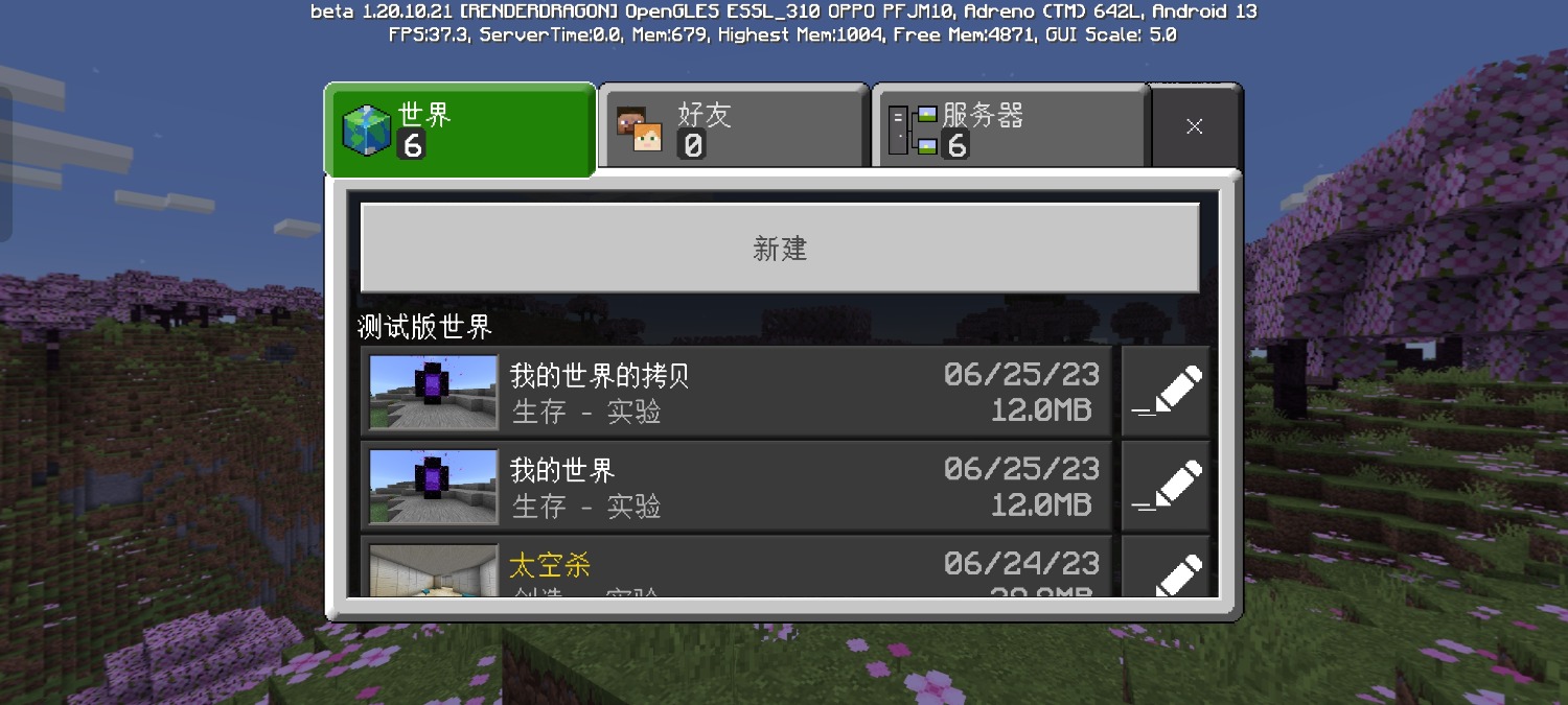 Screenshot_2023-06-25-20-11-16-55_5c8300b655012b1930f2e0a7b81bf6a9.jpg