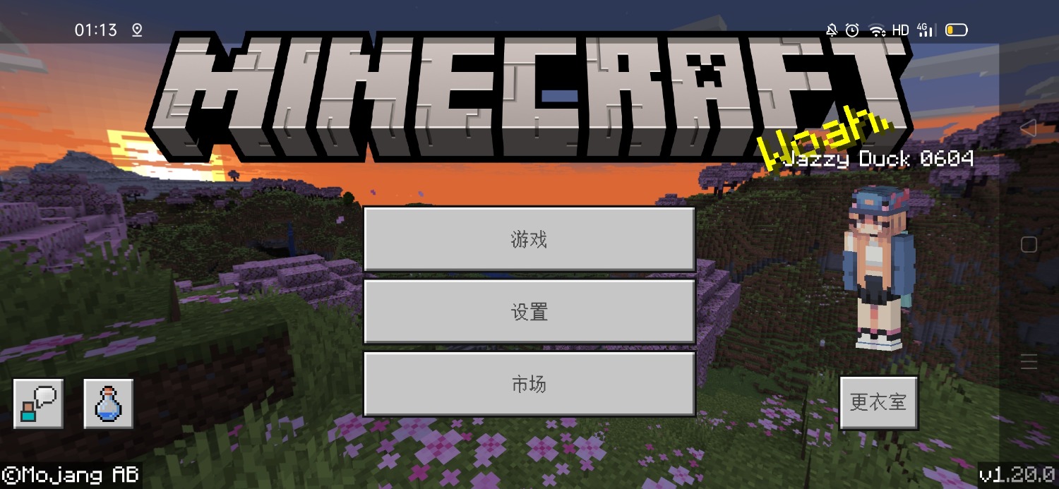 Screenshot_2023-06-29-01-13-37-31.jpg