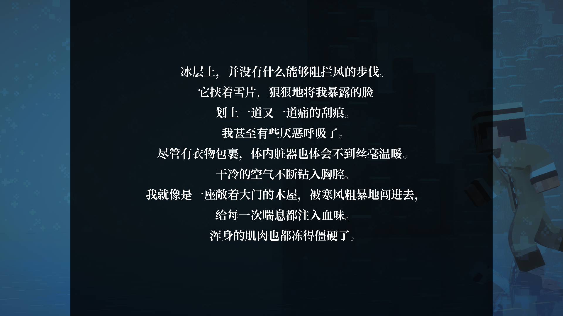2023-05-01_21.52.48.png