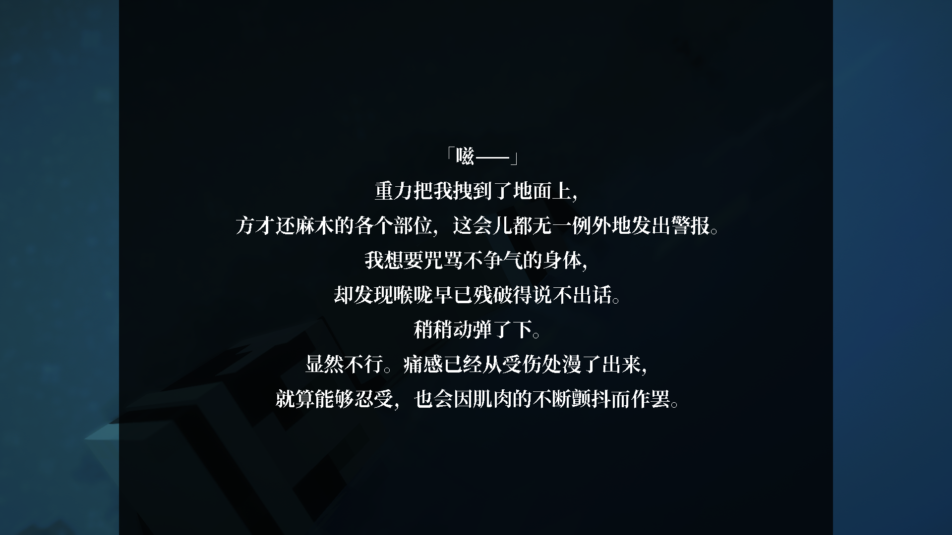 2023-06-30_11.19.42.png