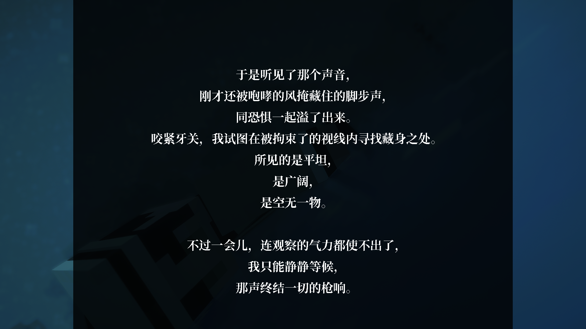 2023-06-30_11.19.43.png