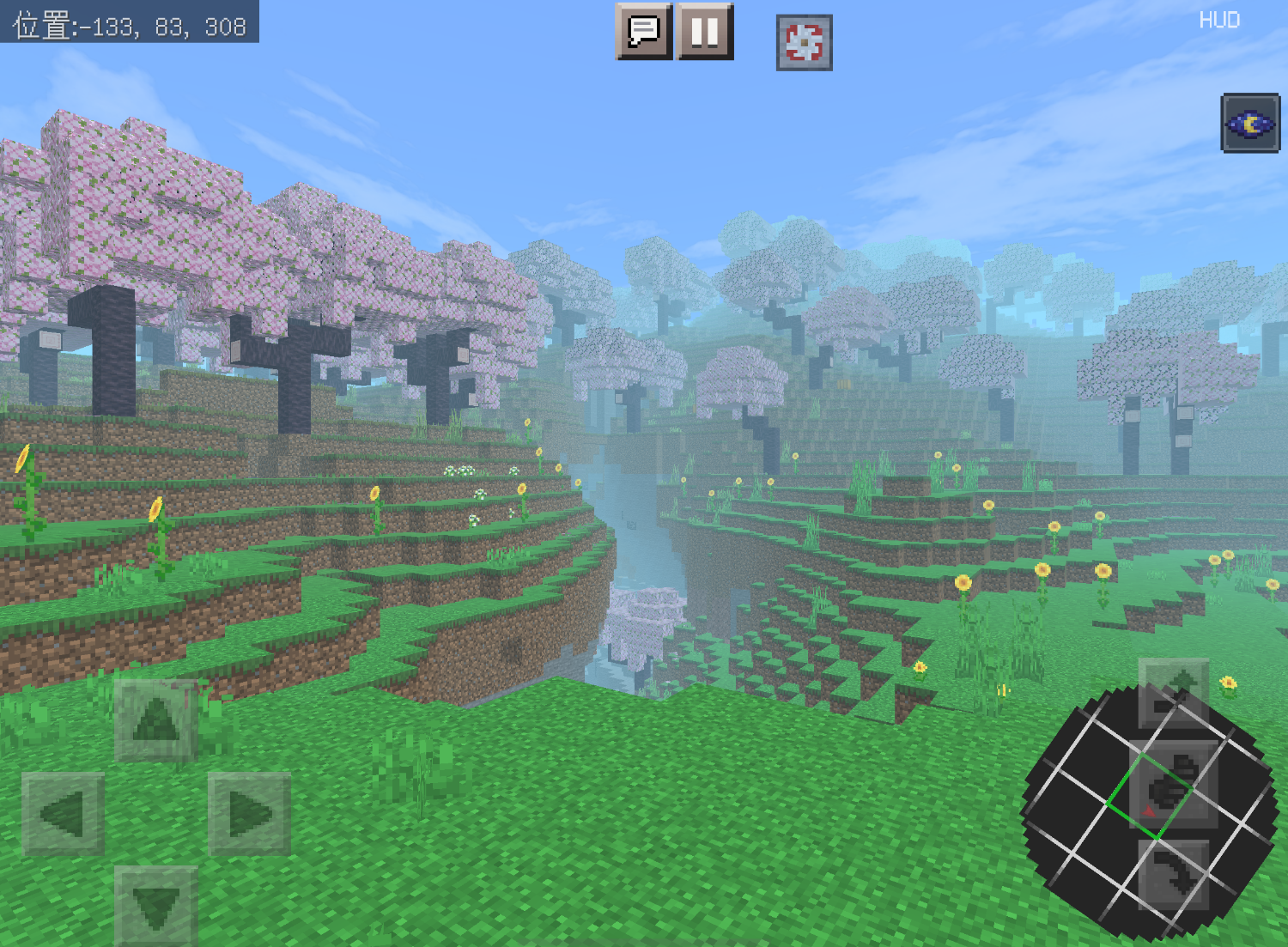Screenshot_20230630-221126.png
