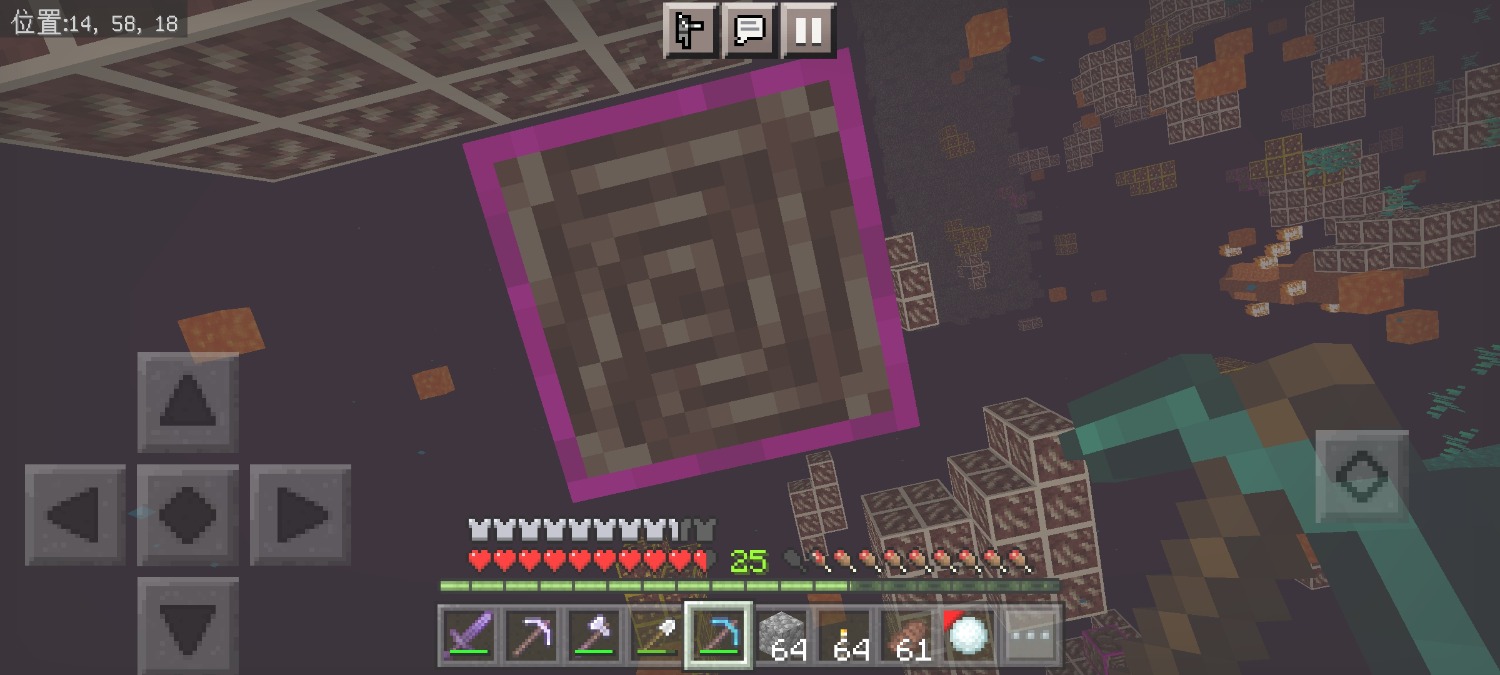 Screenshot_2023-06-30-21-52-46-645_com.mojang.minecraftpe.jpg