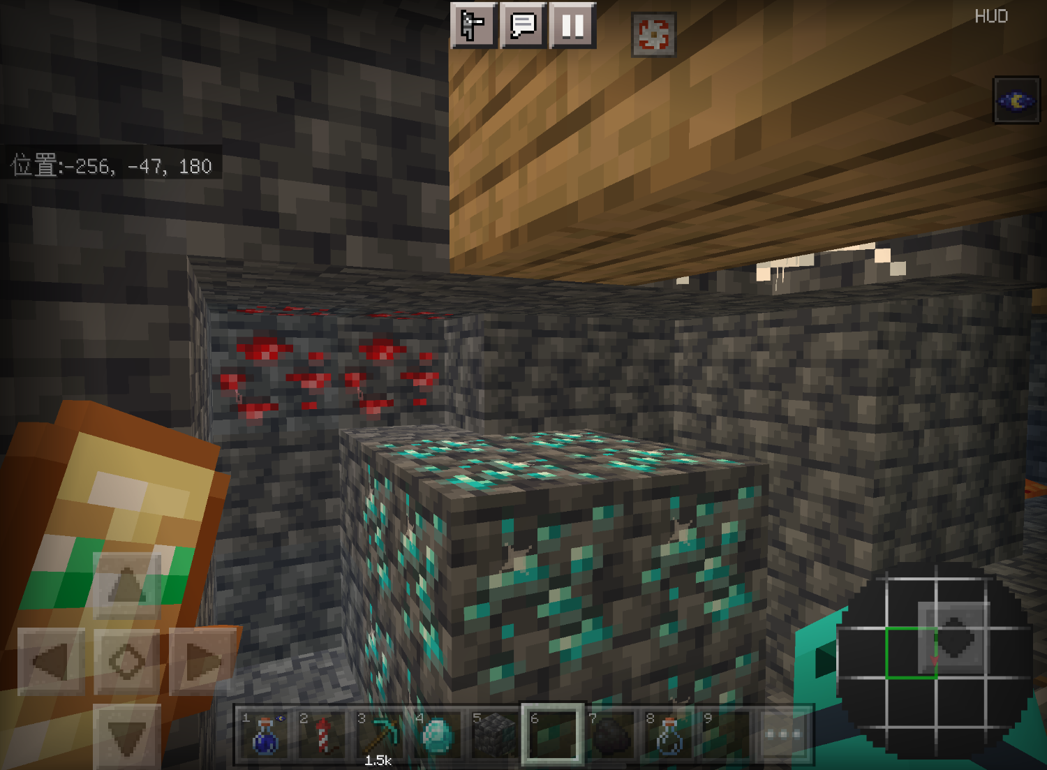 Screenshot_20230630-220918.png