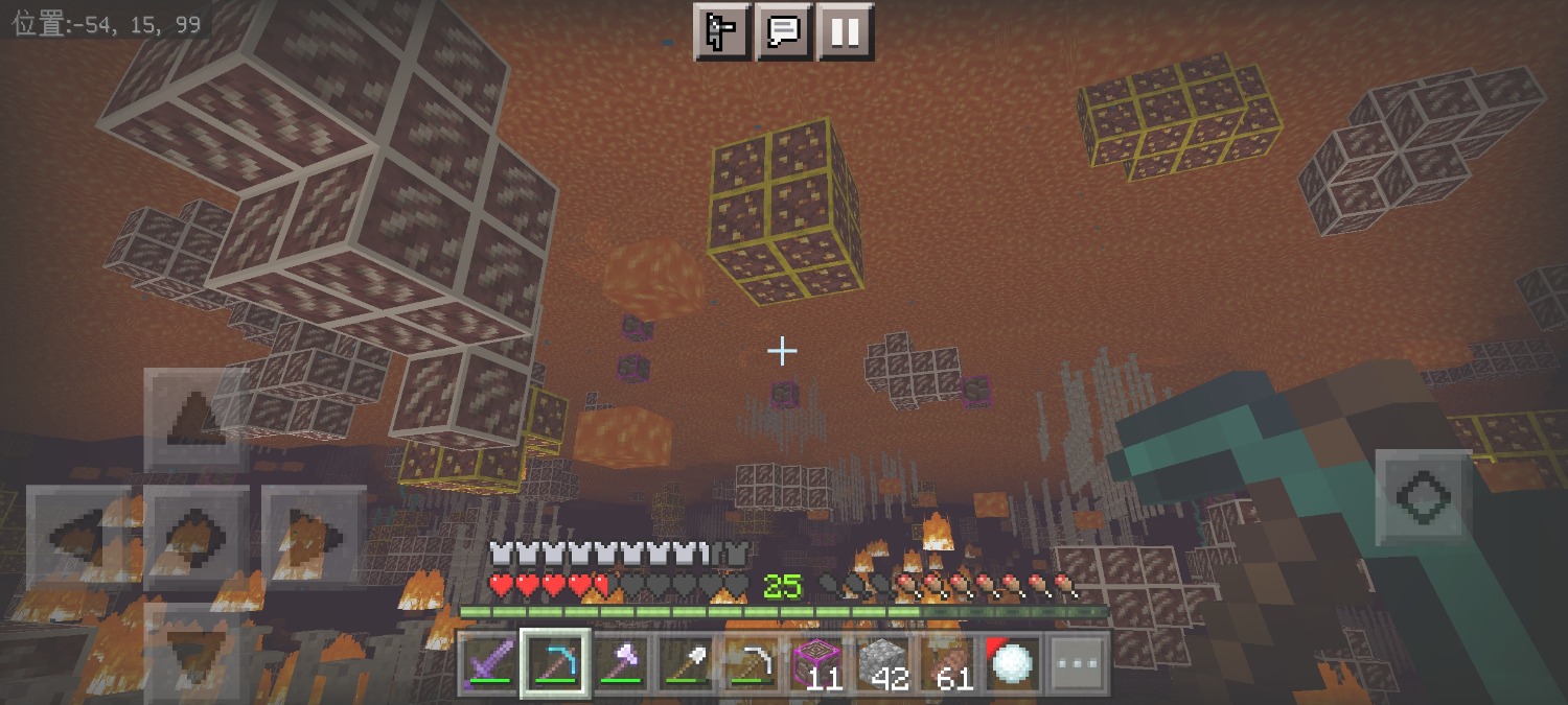 Screenshot_2023-06-30-22-02-21-017_com.mojang.minecraftpe.jpg