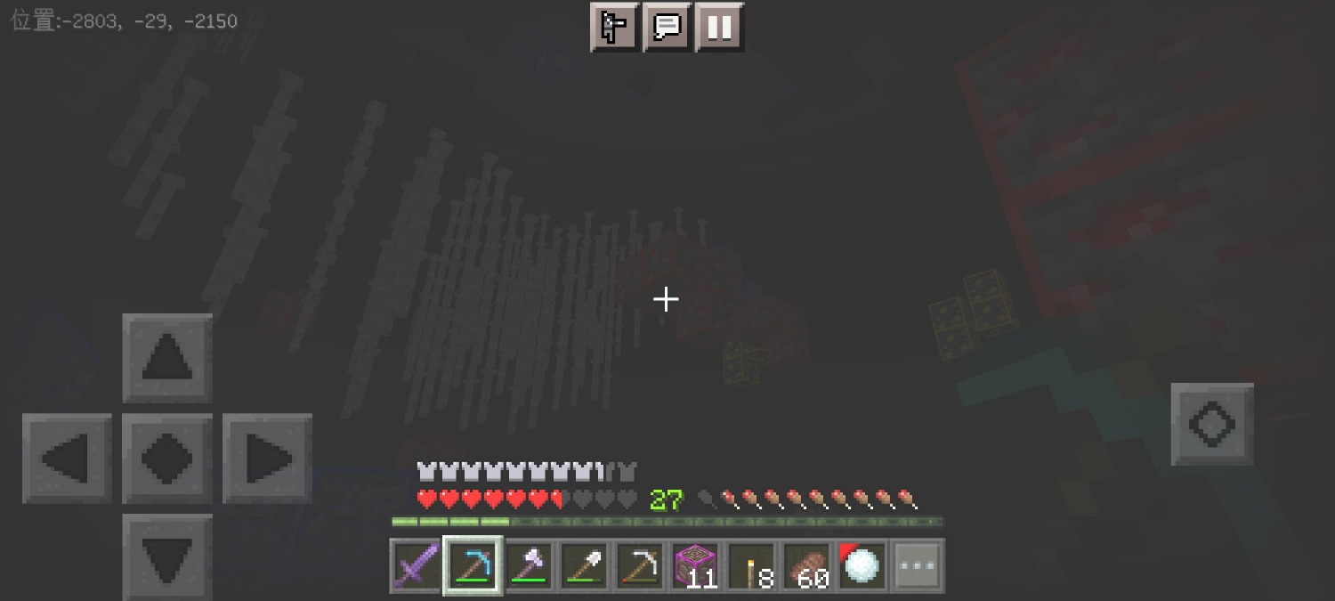 Screenshot_2023-06-30-22-11-03-533_com.mojang.minecraftpe.jpg