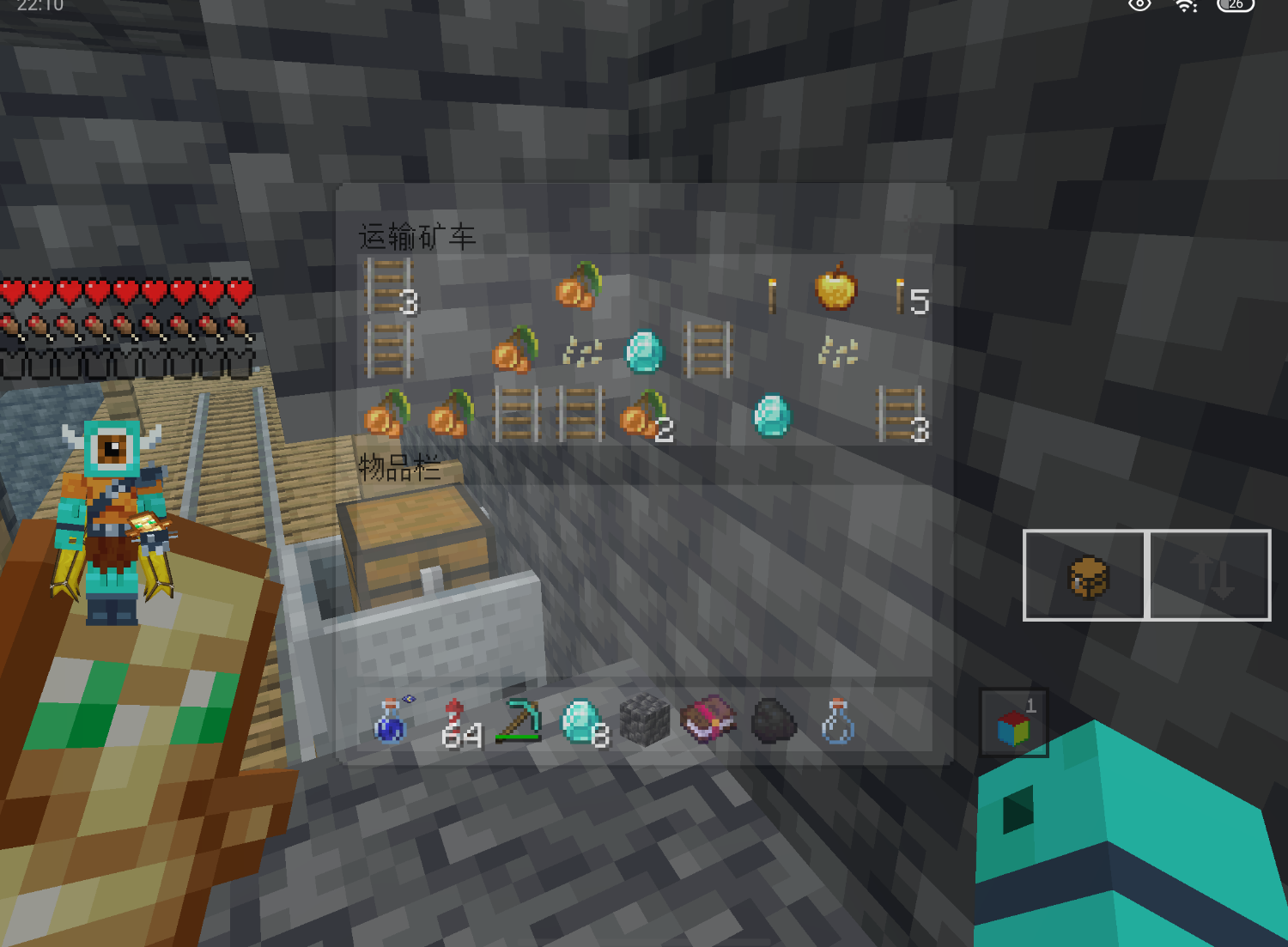 Screenshot_20230630-221016.png