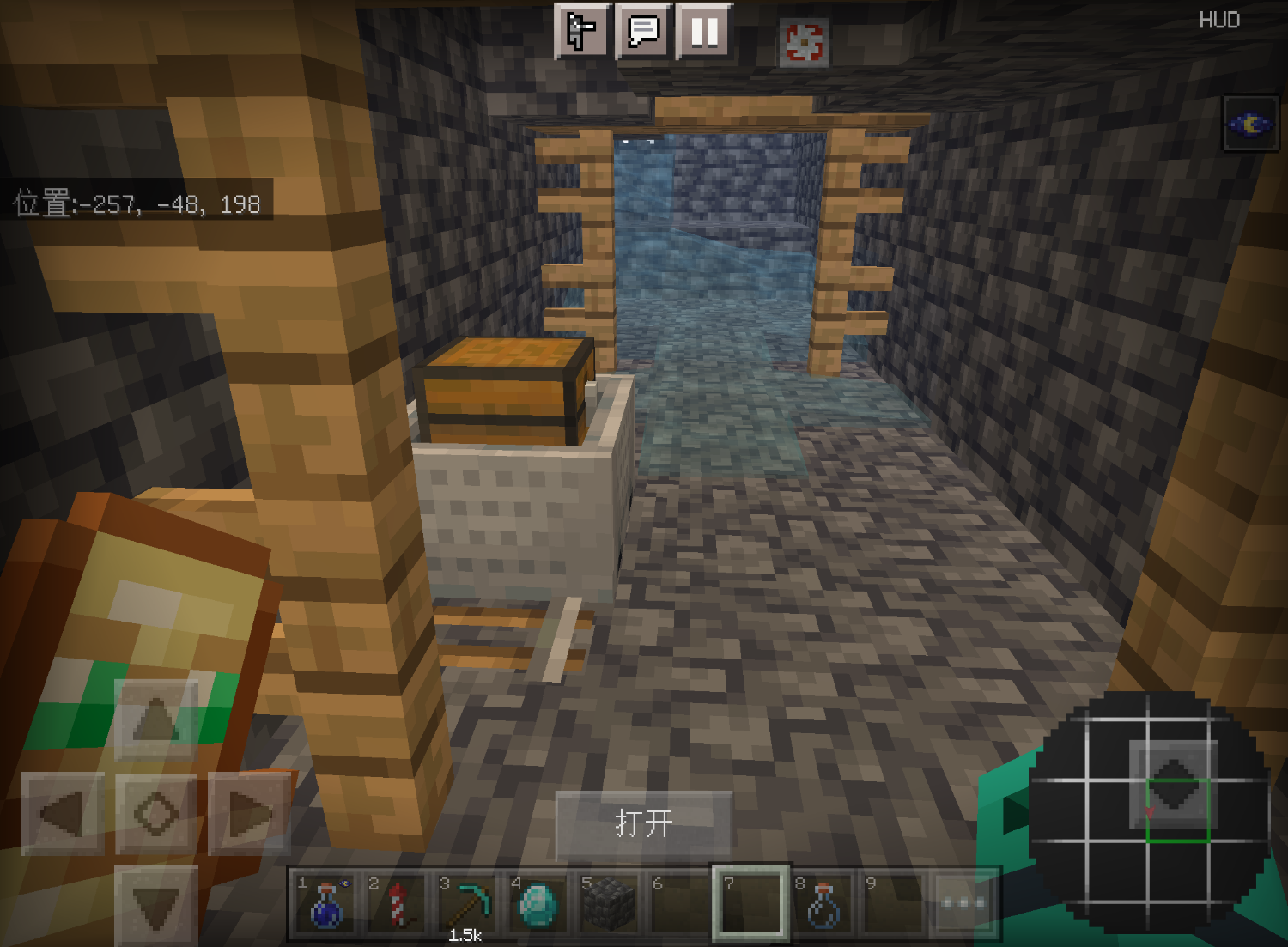 Screenshot_20230630-223047.png