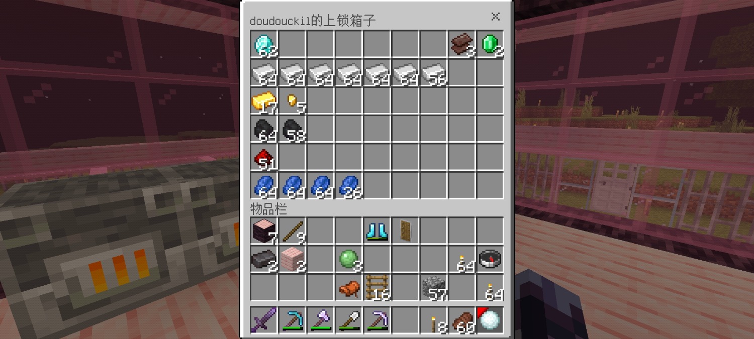 Screenshot_2023-06-30-22-36-03-566_com.mojang.minecraftpegy.jpg