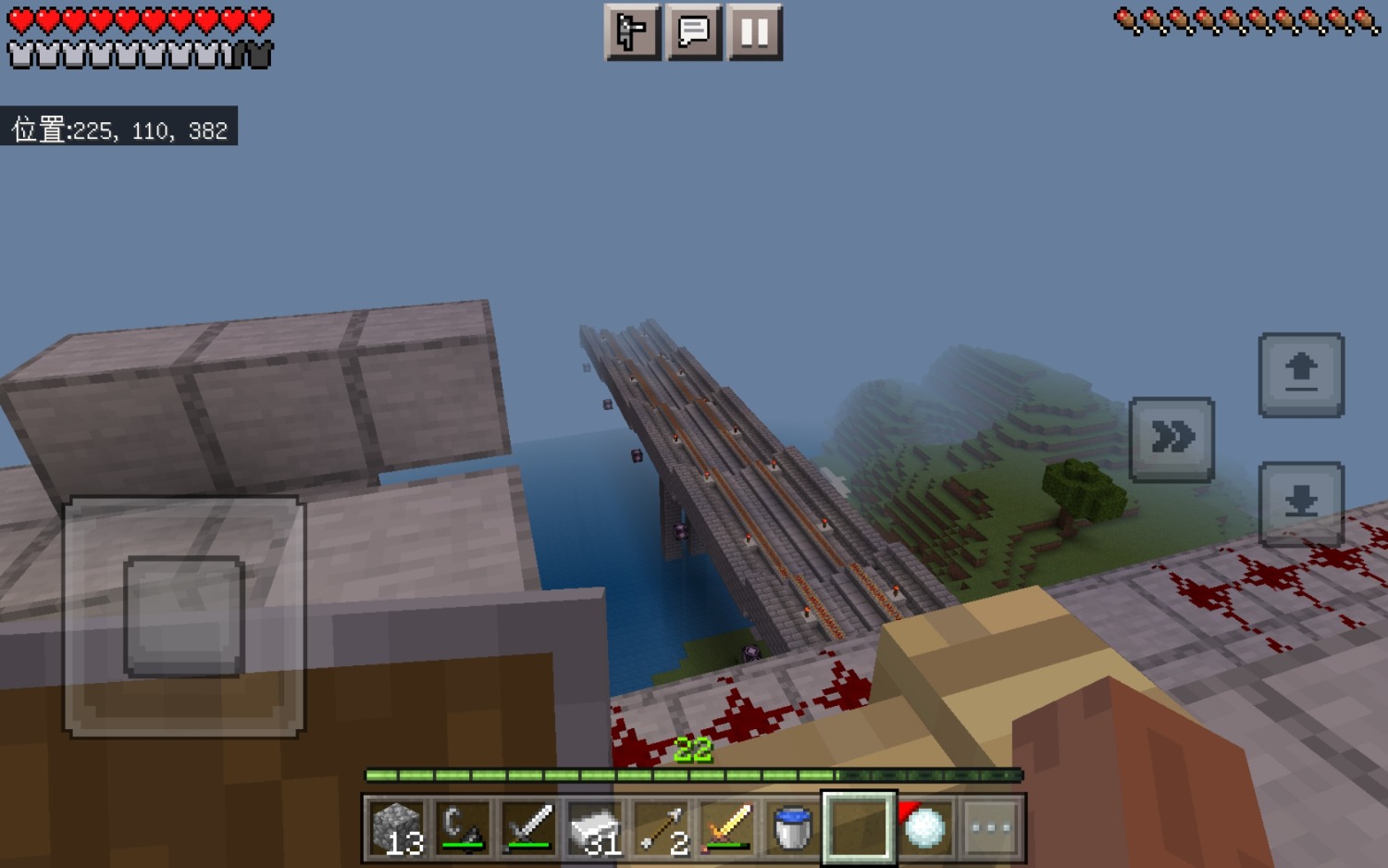 Screenshot_20230629_224650_com.mojang.minecraftpe.jpg