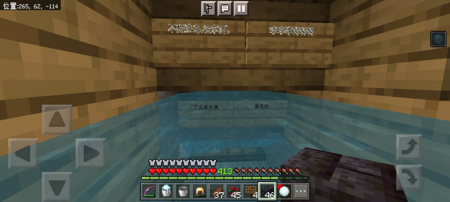 Screenshot_20230701_184613.jpg