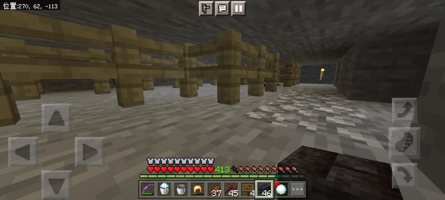 Screenshot_20230701_184635.jpg