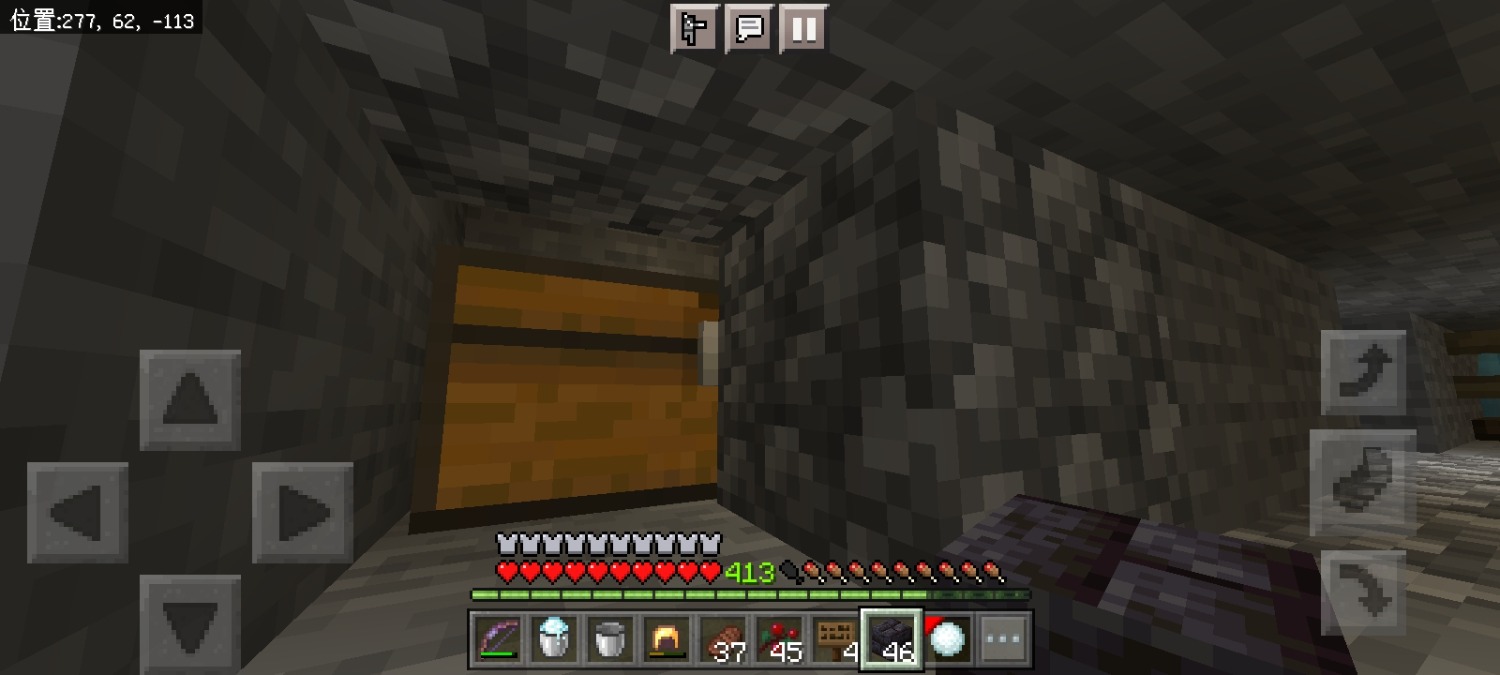 Screenshot_20230701_184650.jpg