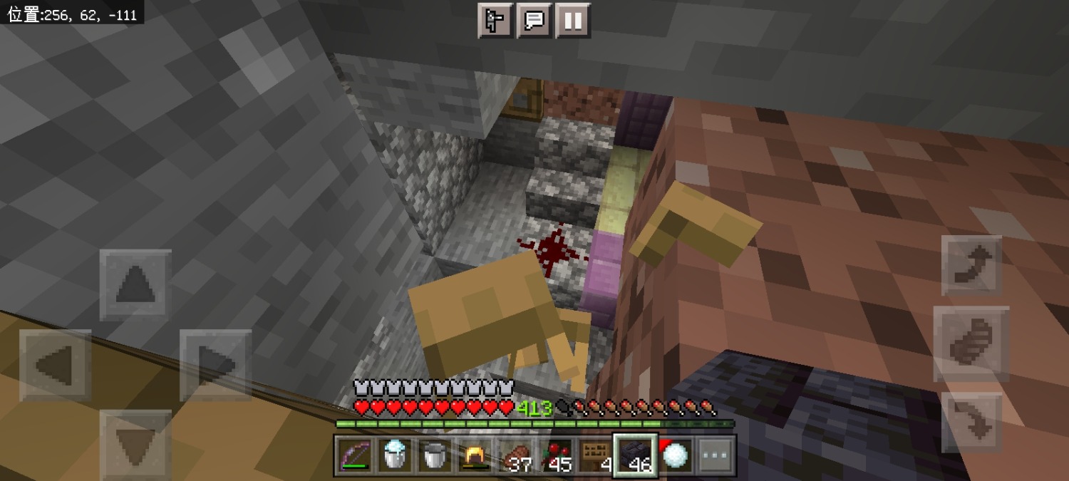 Screenshot_20230701_184717.jpg