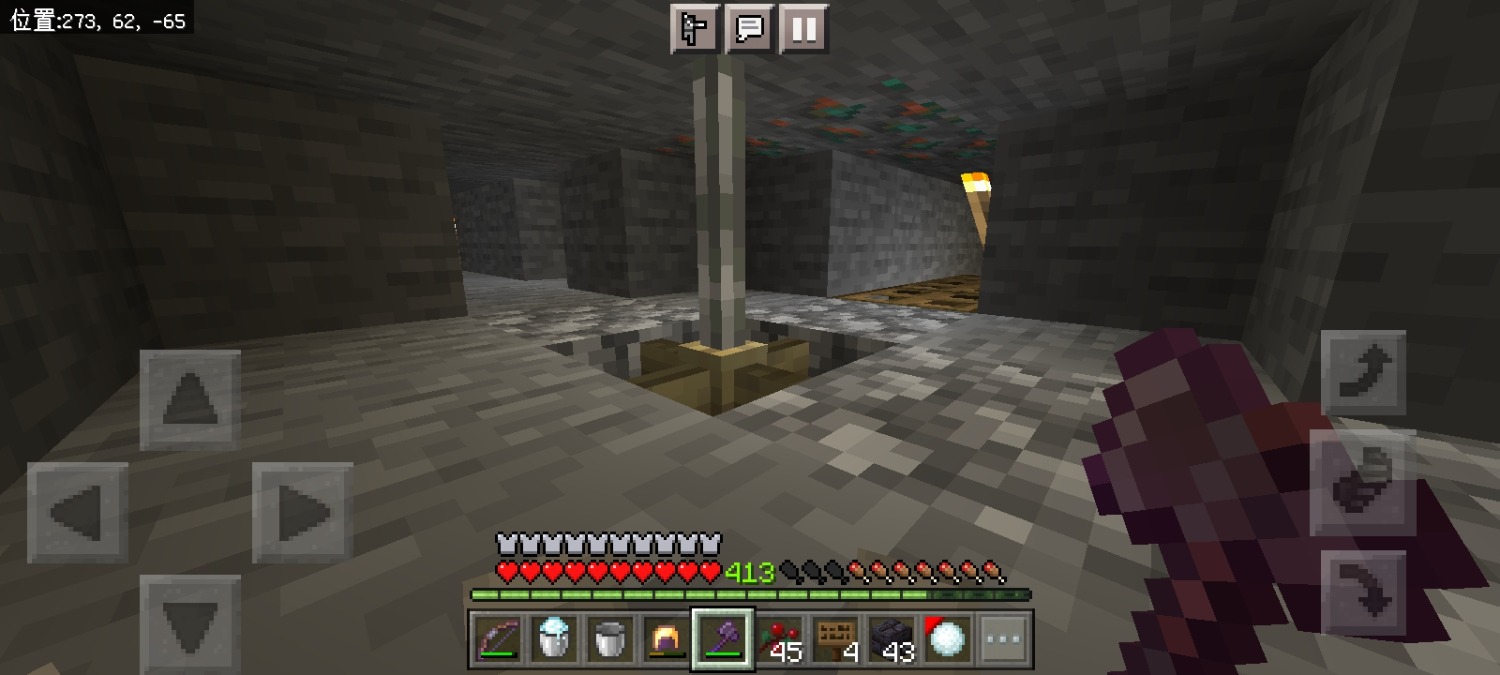 Screenshot_20230701_184925.jpg