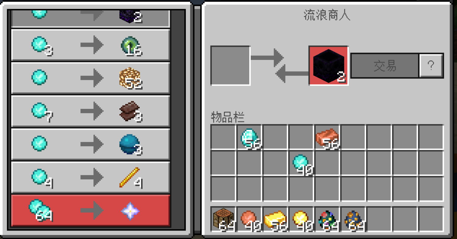 Screenshot_2023_0705_193936.png