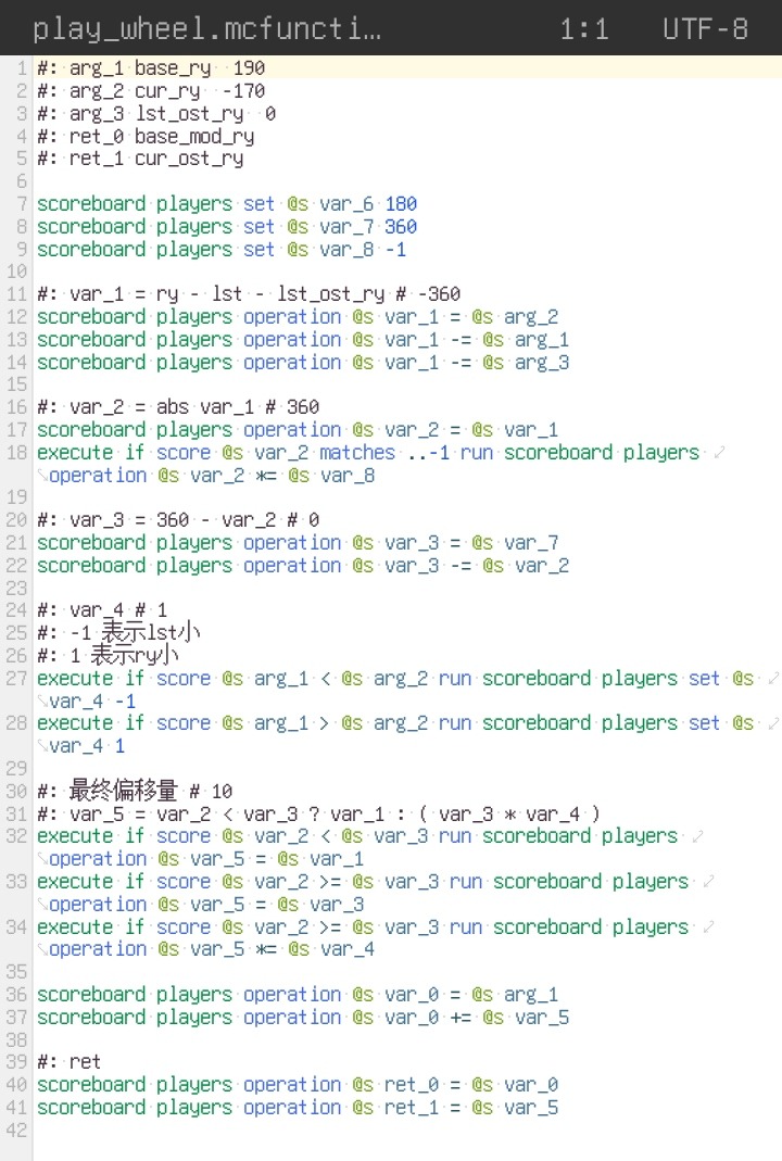 Screenshot_20230705211353.jpg
