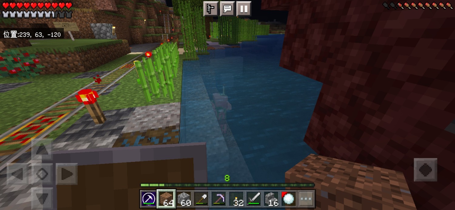 Screenshot_2023_0704_212941_com.mojang.minecraftpe.jpg