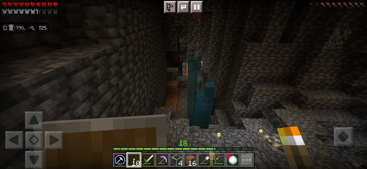 Screenshot_2023_0705_173807_com.mojang.minecraftpe.jpg