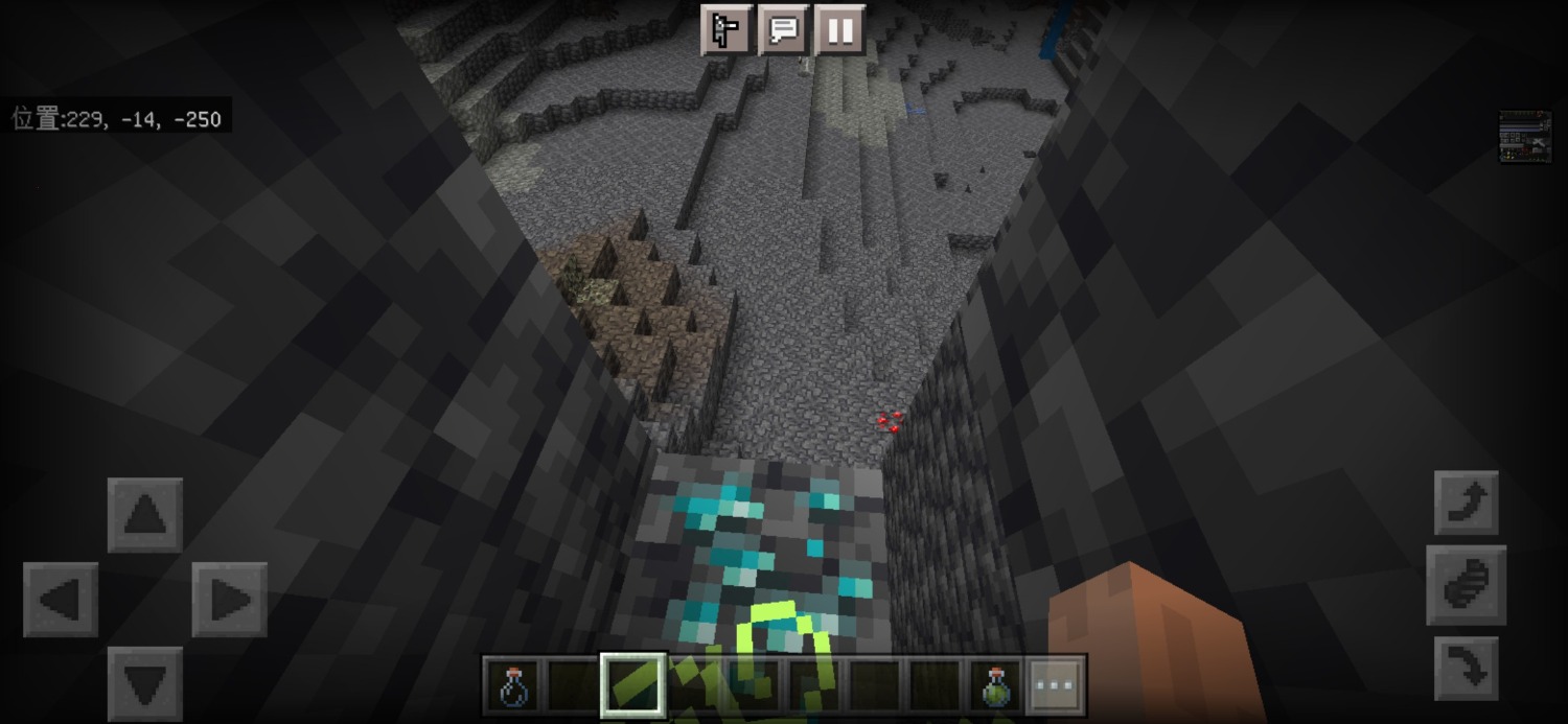 Screenshot_2023_0706_074920_com.mojang.minecraftpe.jpg