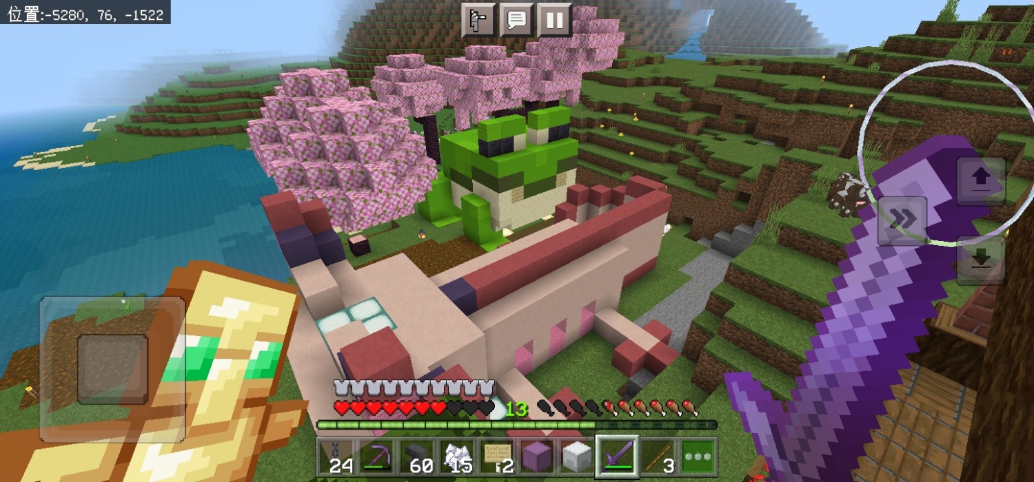 Screenshot_20230706_170317.jpg