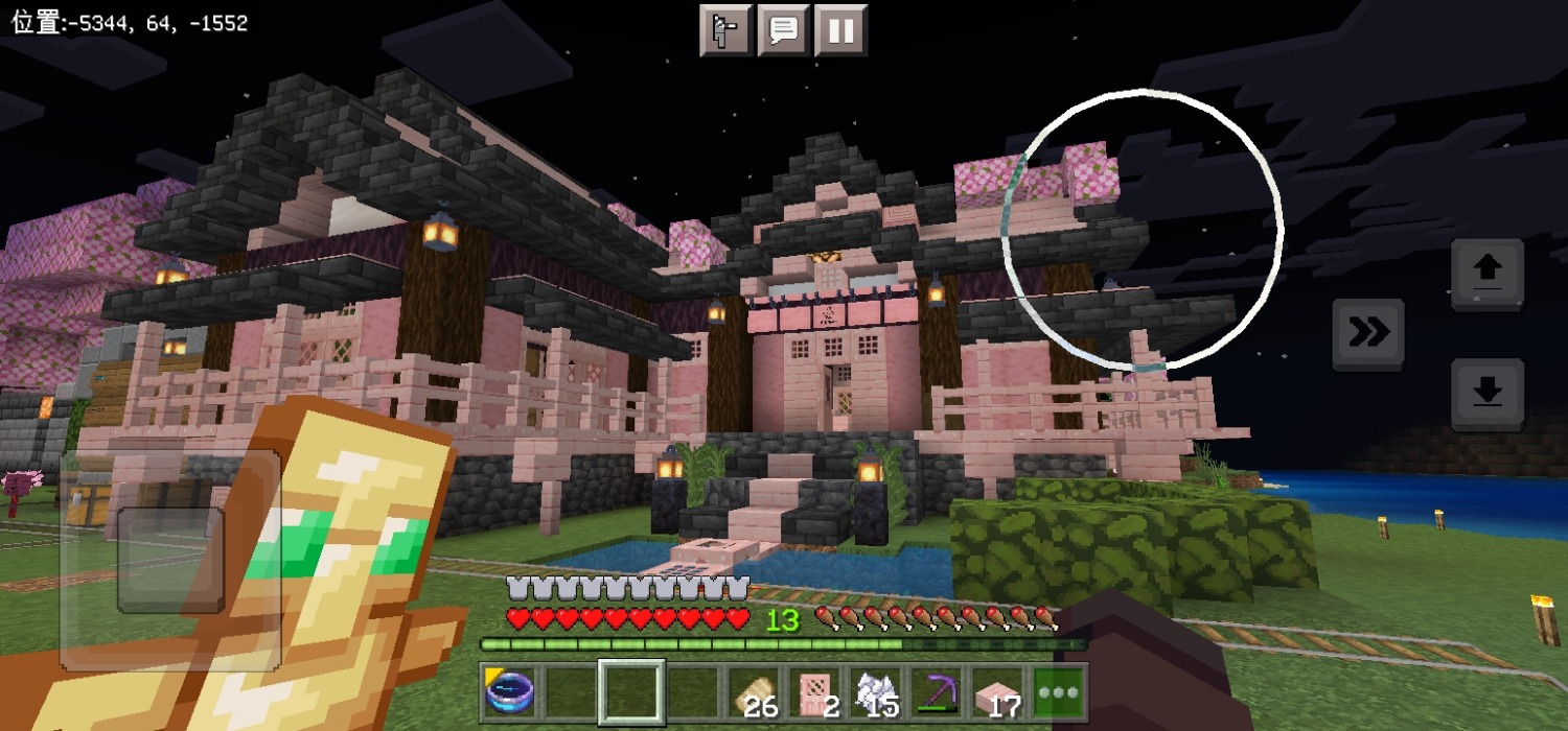 Screenshot_20230706_111554.jpg