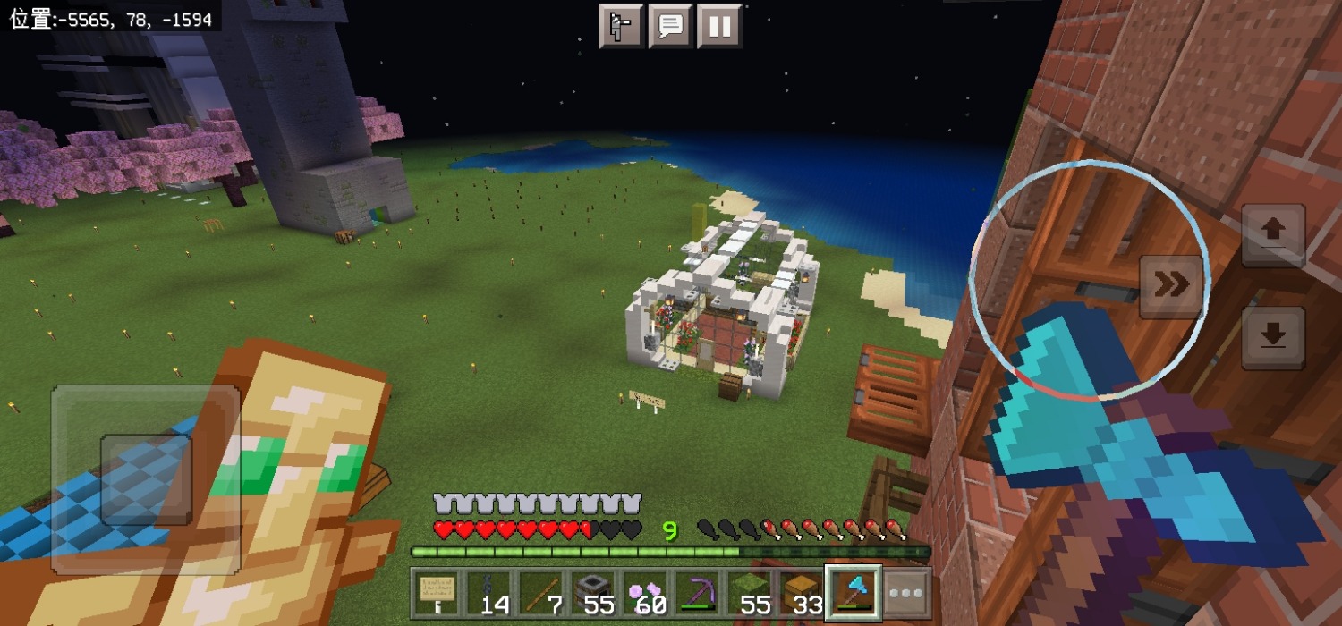 Screenshot_20230704_114231.jpg
