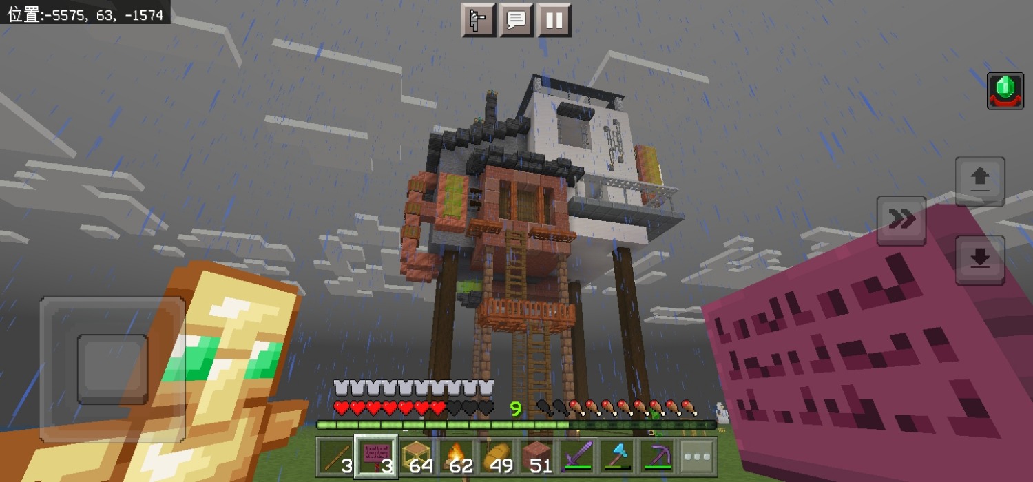 Screenshot_20230703_093941.jpg