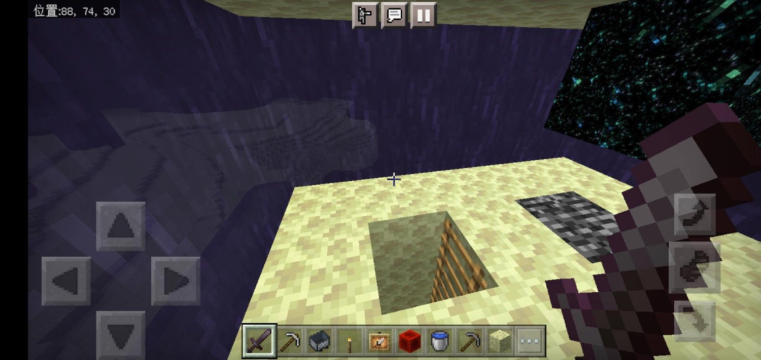 Screenshot_20230707_103814.jpg