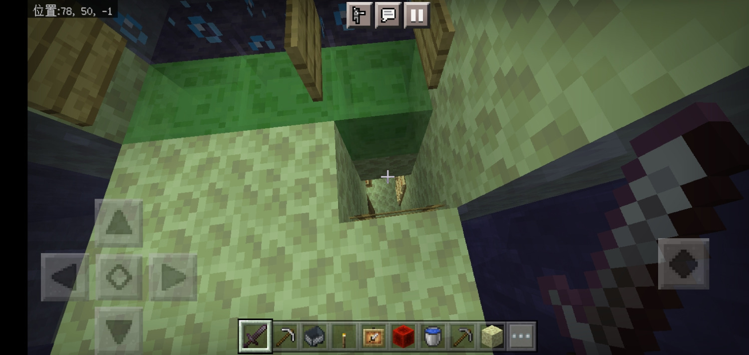 Screenshot_20230707_103739.jpg
