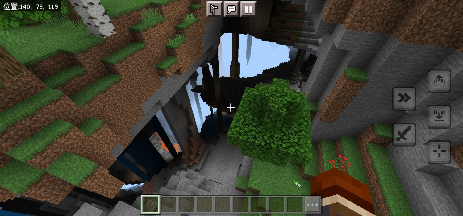 Screenshot_20230707_134620.jpg