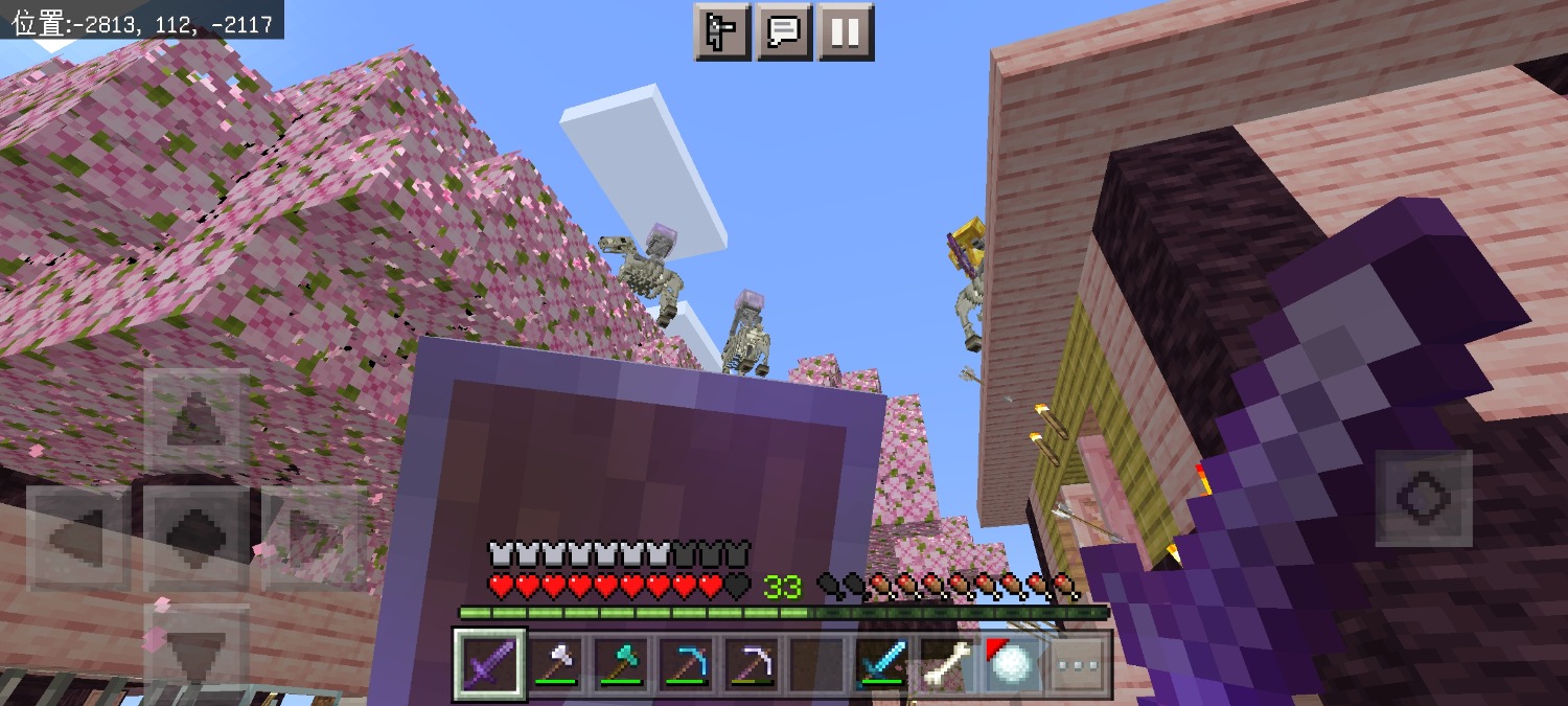 Screenshot_2023-07-07-22-01-21-845_com.mojang.minecraftpe.jpg