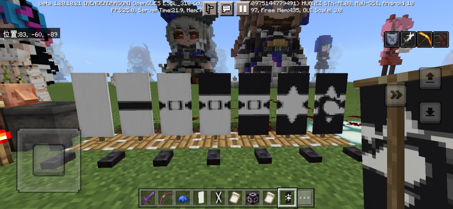 Screenshot_20230707_094802_com.mojang.minecraftpe.jpg