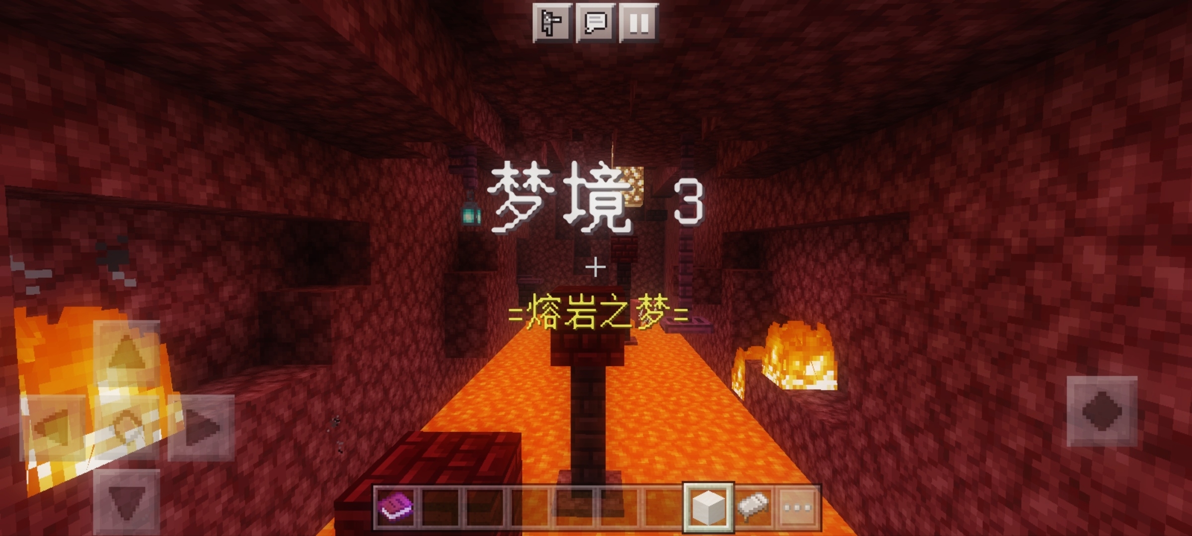 Screenshot_20230707_205400_com.mojang.minecraftpe_edit_26422841483467.jpg
