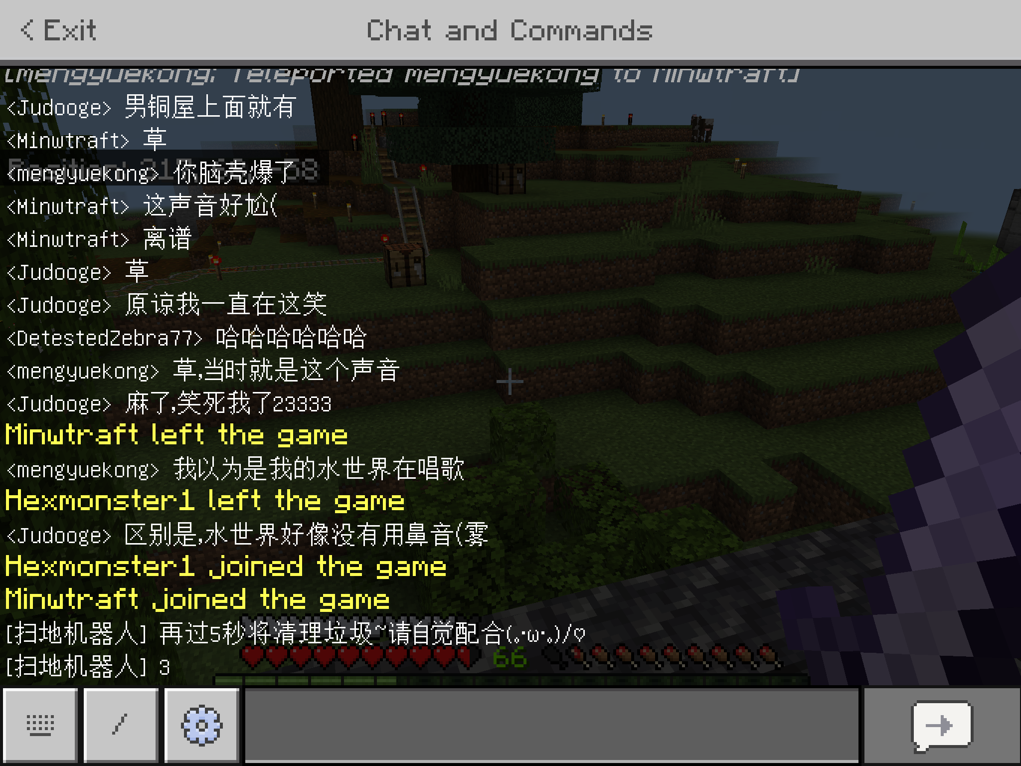 C1D7EDBB-389B-4F3E-9638-5A64E90C1DFA.png