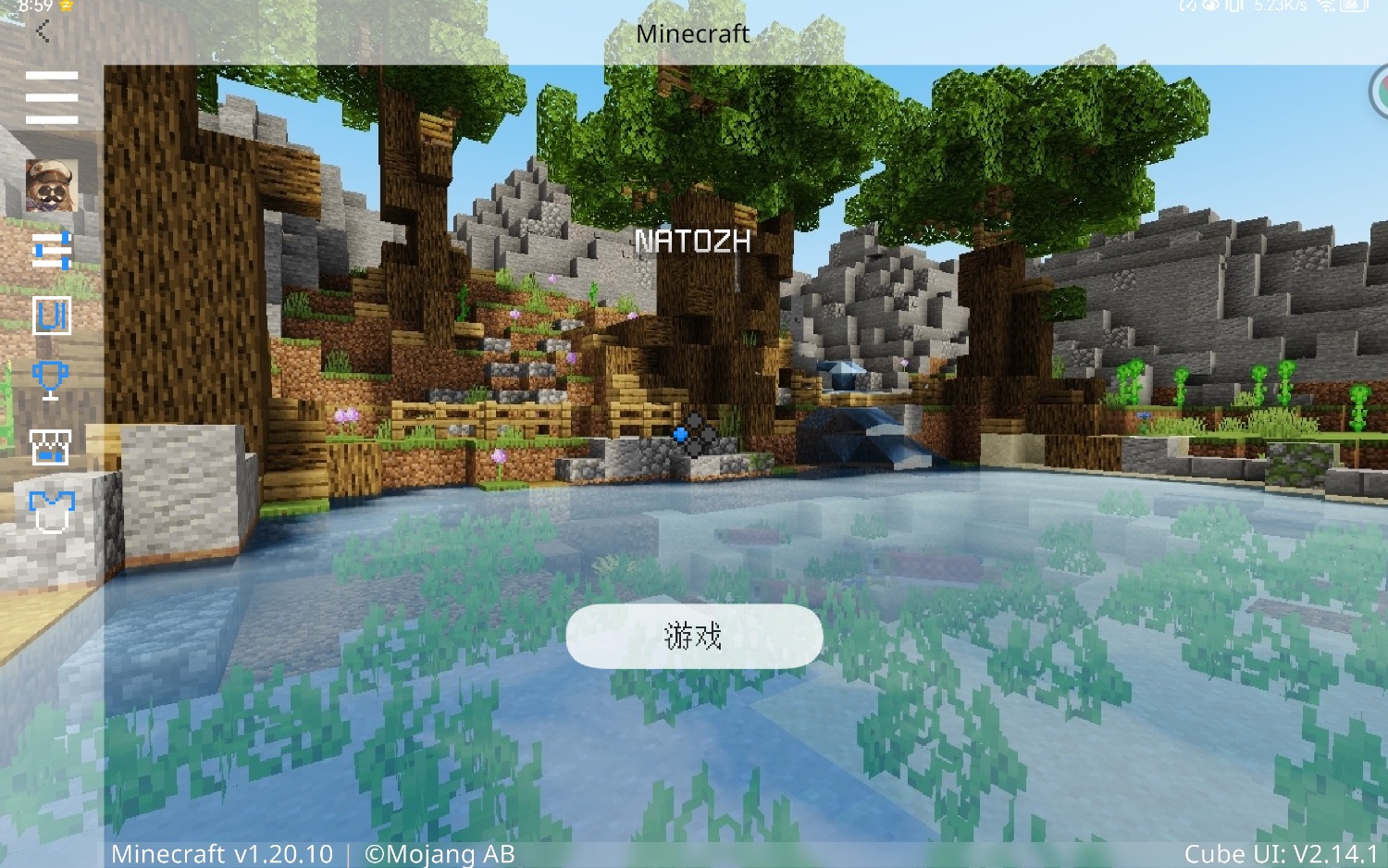 Screenshot_20230804_205913_com.mojang.minecraftpj.jpg