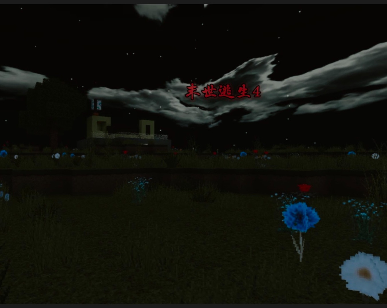 Screenshot_20230723_184305.jpg