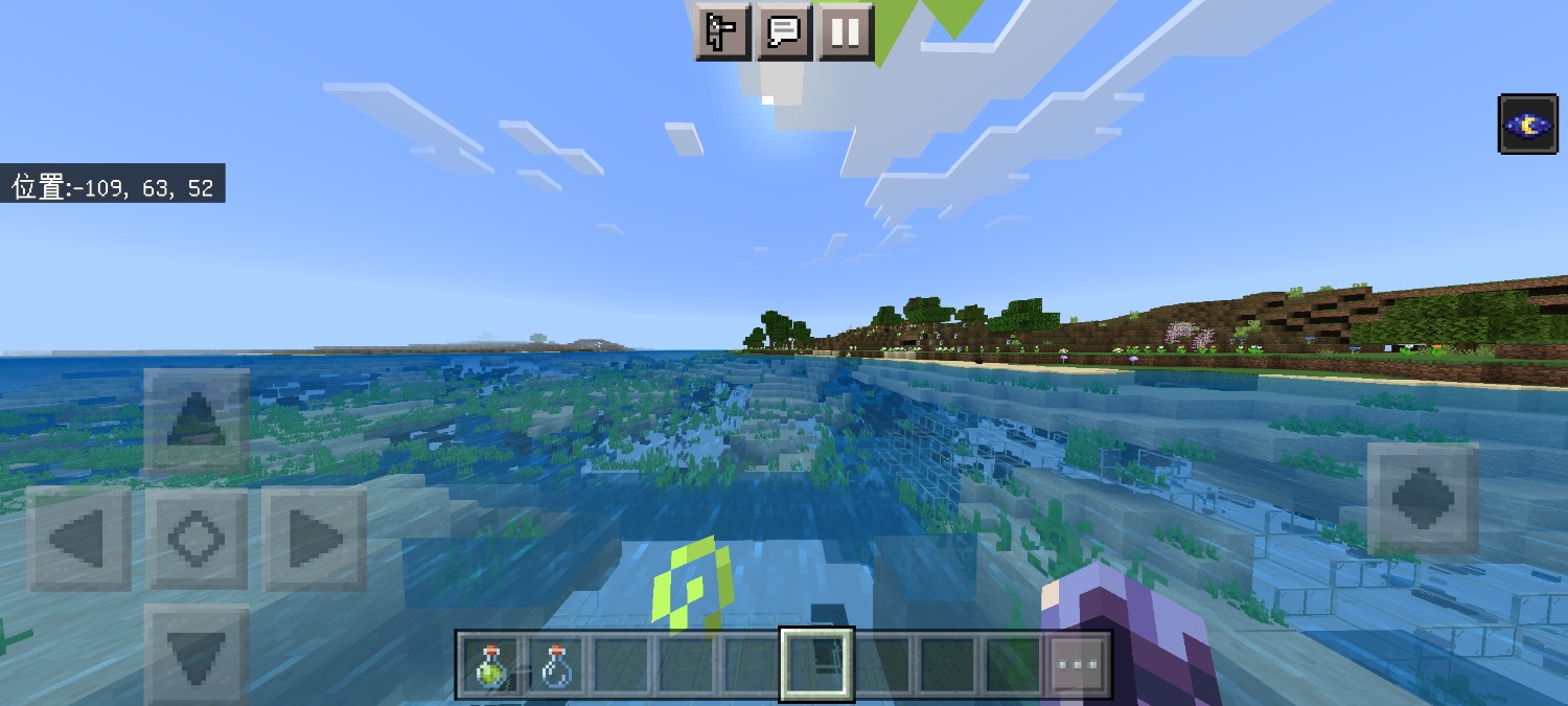 Screenshot_20230806_232236_com.mojang.minecraftpe.jpg
