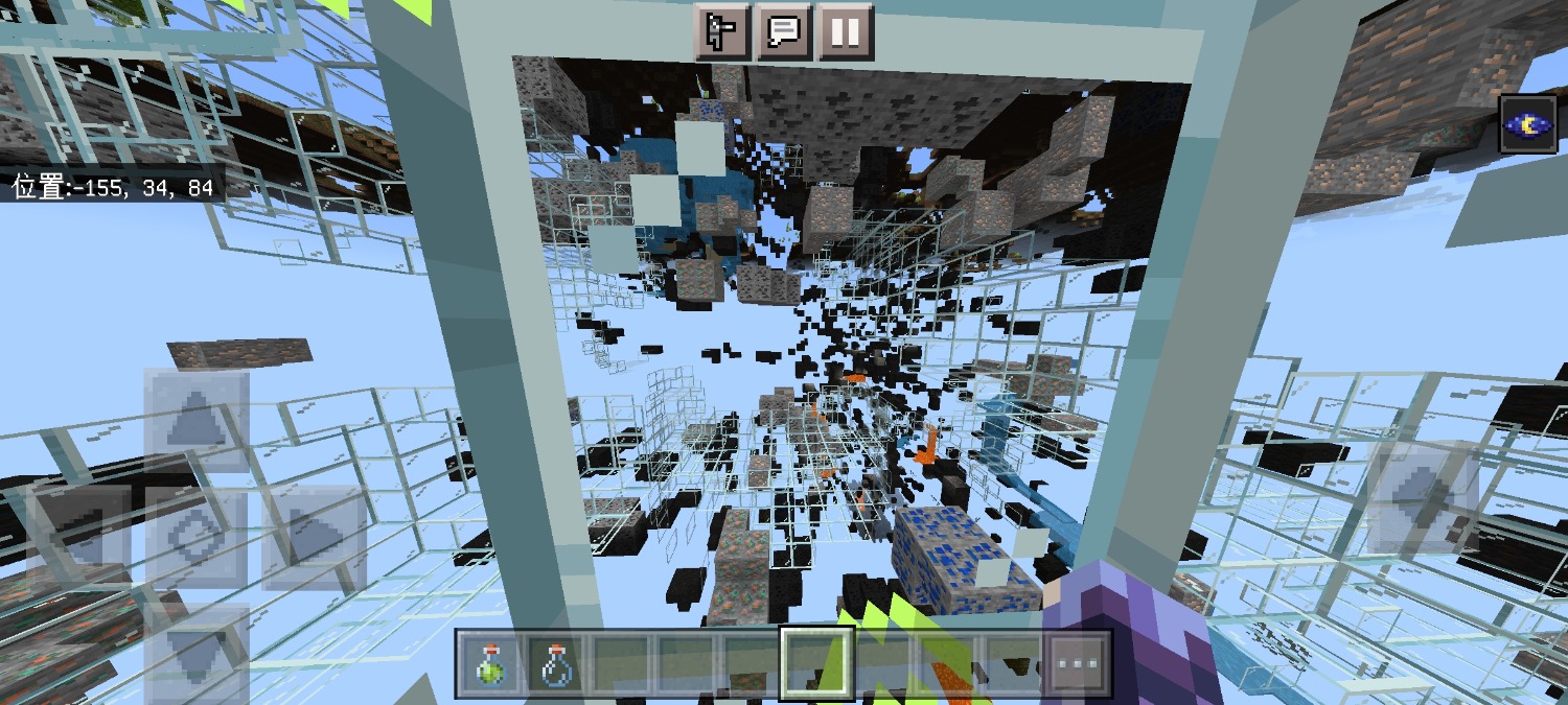Screenshot_20230806_232136_com.mojang.minecraftpe.jpg