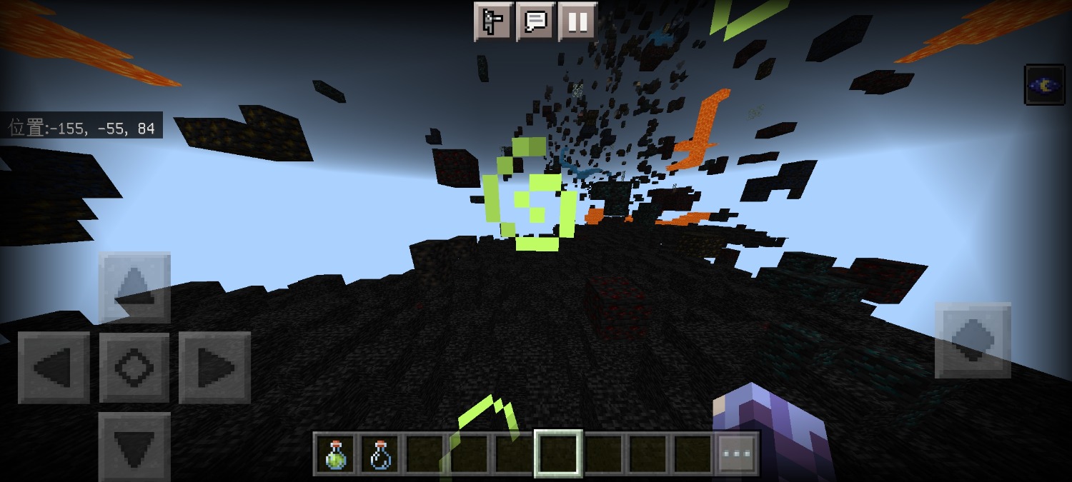 Screenshot_20230806_232201_com.mojang.minecraftpe.jpg