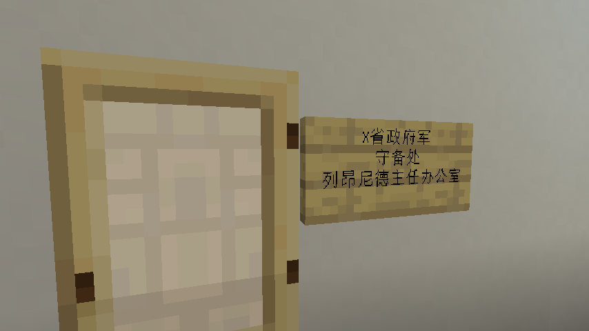 2023-08-06_22.49.37.png