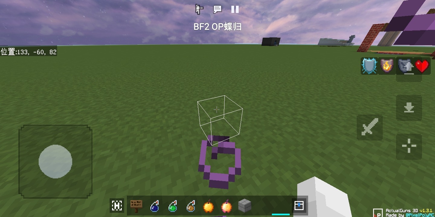 Screenshot_20230808_214720.jpg